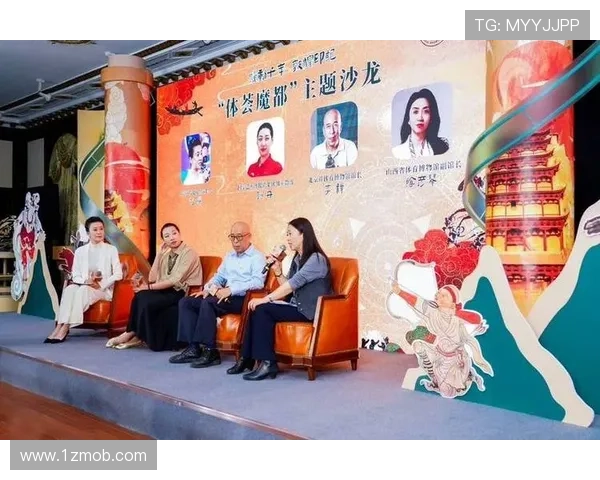 全球体育文化遗产保护论坛发布保护宣言推动体育文化可持续发展 全球体育文化遗产保护论坛发布保护宣言推动体育文化可持续发展
