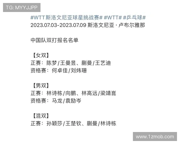 斯洛文尼亚选手在攀岩世界杯首尔站打破速度赛世界纪录 斯洛文尼亚选手在攀岩世界杯首尔站打破速度赛世界纪录