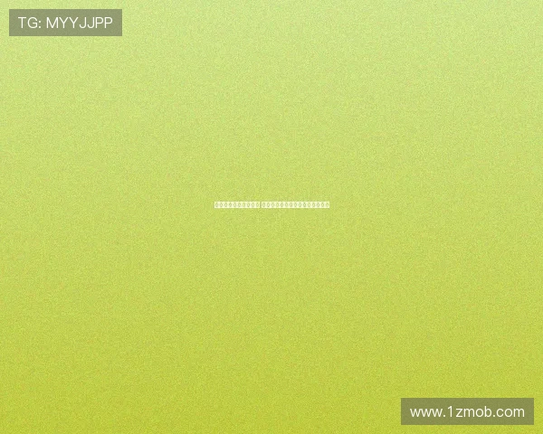 西甲赛场红牌风波频发 球员纪律与比赛激烈性之关系分析