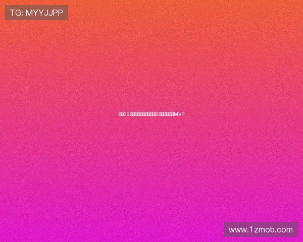 英超29岁球星两场连胜带队逆袭 完美复苏荣膺MVP 英超29岁球星两场连胜带队逆袭 完美复苏荣膺MVP