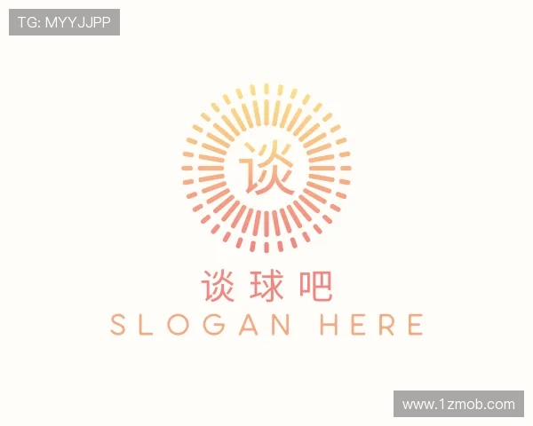 知道谈球吧